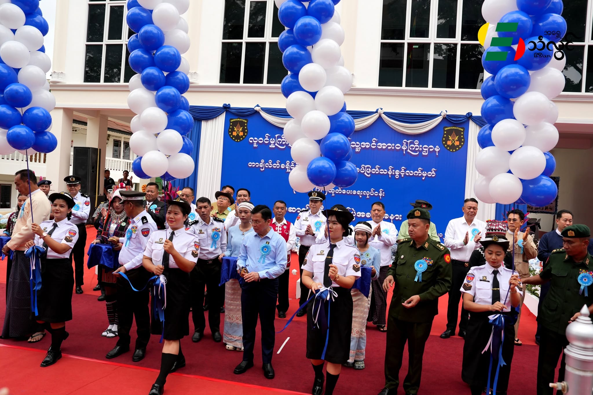 တာချီလိတ် လဝက ခရိုင်ဦးစီးမှူးရုံးအဆောက်အဦနှင့် နယ်စပ်ဖြတ်သန်းခွင့်လက်မှတ် အဆောက်အဦသစ် ဖွင့်ပွဲကျင်းပ