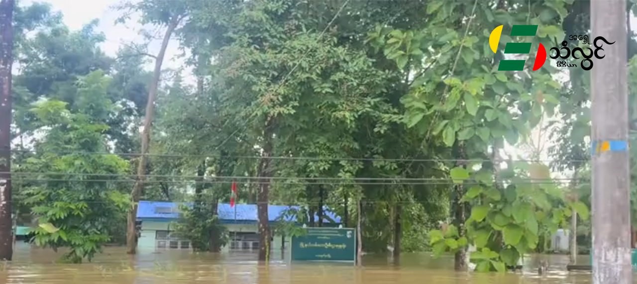 မိုးများ၊ရေကြီးရေလျှံမှုများဖြင့် မုတ်သုံကို ကြံ့ကြံ့ခံ အံတုရဦးမယ့် မြန်မာ