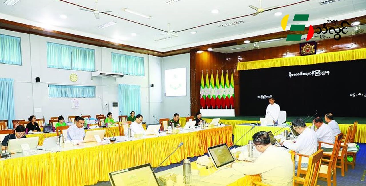 ရင်းနှီးမြှုပ်နှံမှုအသစ် (၁၄) ခုကိုစတင်ခွင့်ပြု၊ အလုပ်အကိုင်အခွင့်အလမ်း (၃,၃၀၀) ကျော် ဖန်တီးနိုင်မည်