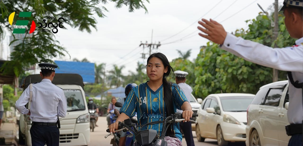 စည်းကမ်းမဲ့ယာဉ်တွေကို ဥပဒေအတိုင်းအရေးယူဖို့ ပညာပေးနေတာဖြစ်တယ်လို့ ယာဉ်ထိန်းတပ်ဖွဲ့ပြော