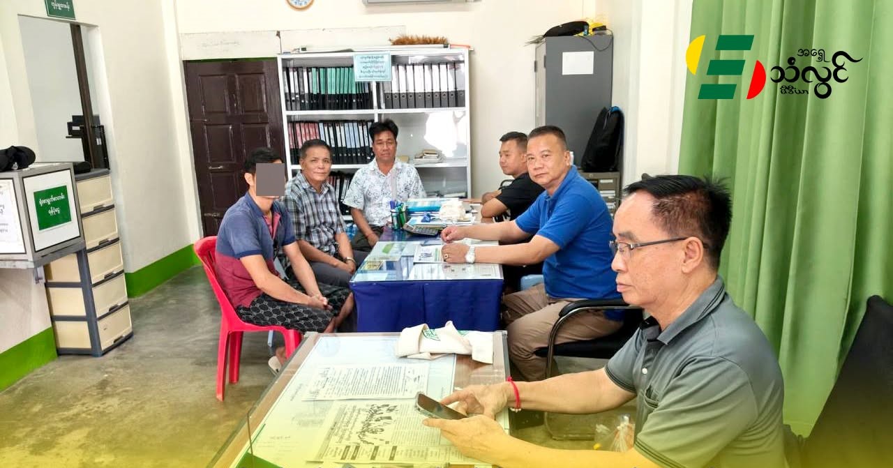 တာချီလိတ်မြို့ ဆန်ဆိုင်း (က)ရပ်ကွက် လုယက်မှုမှ ထွက်ပြေးသူကို ပြန်လည်ဖမ်းဆီးရမိ