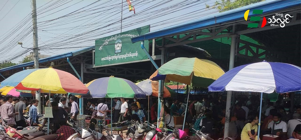 မန္တလေးက မဟာအောင်မြေကျောက်ဝိုင်းတွင် ကျောက်သမားတစ်ဦး ဓါးထောက်လုယက်ခံရ