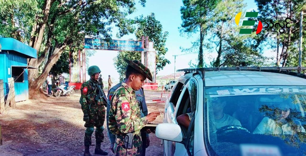မှတ်ပုံတင်မျဉ်းစောင်းအလိုက် ခရီးသွားလာခွင့် ကန့်သတ်ပြီး ညွှန်ကြားထားခြင်းမရှိဘူးလို့ နယ်လုံဝန်ကြီးပြော