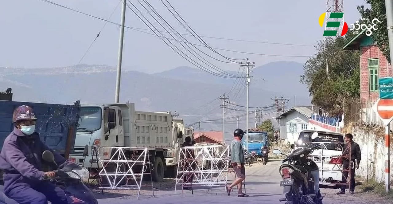 ငွေကြေးကောက်ခံသည့် ဂိတ်တွေကို အချက်အလက်မှန်ကန်စွာ သတင်းပေးတိုင်ကြားရန် နယ်လုံဝန်ကြီးပြော