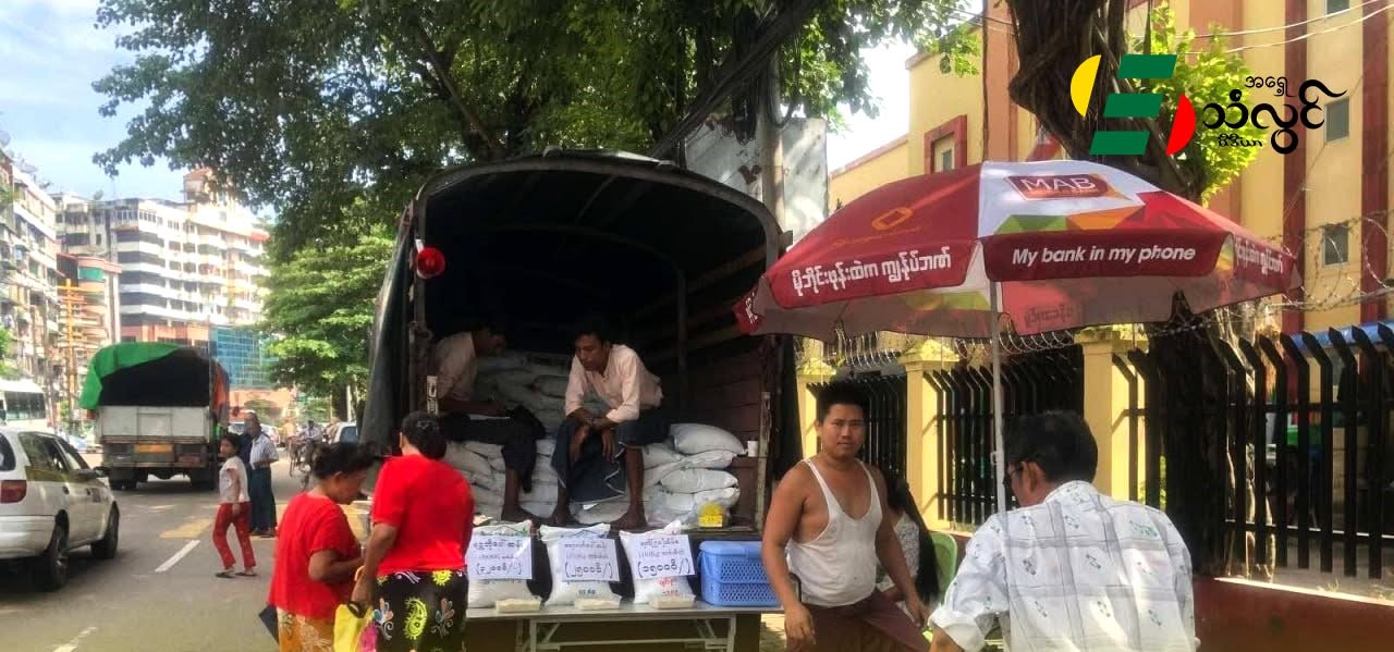 ရေကြီးမှုများကို အကြောင်းပြပြီး ဆန်စျေးမတတ်ဖို့ သတိပေး .