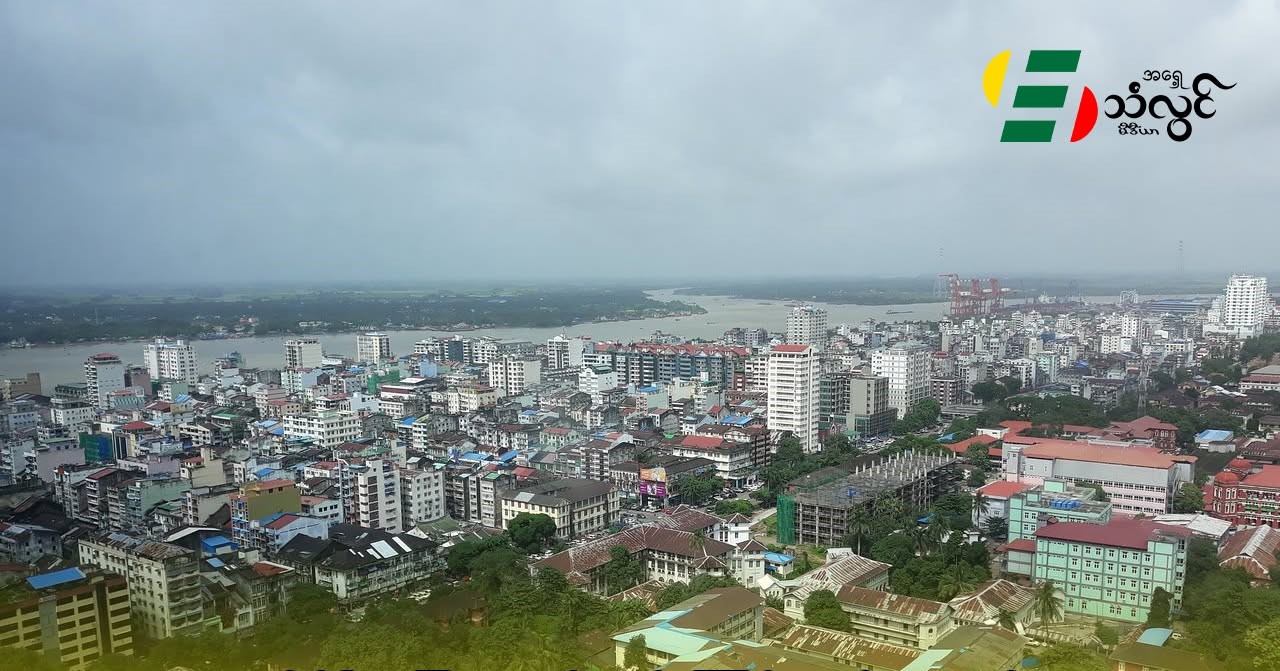 အိမ်ခြံမြေ အခွန်စည်းကြပ်စံနှုန်းများကို မြေပြင်ပေါက်စျေးနဲ့အညီ ပြန်လည်သတ်မှတ်မည်