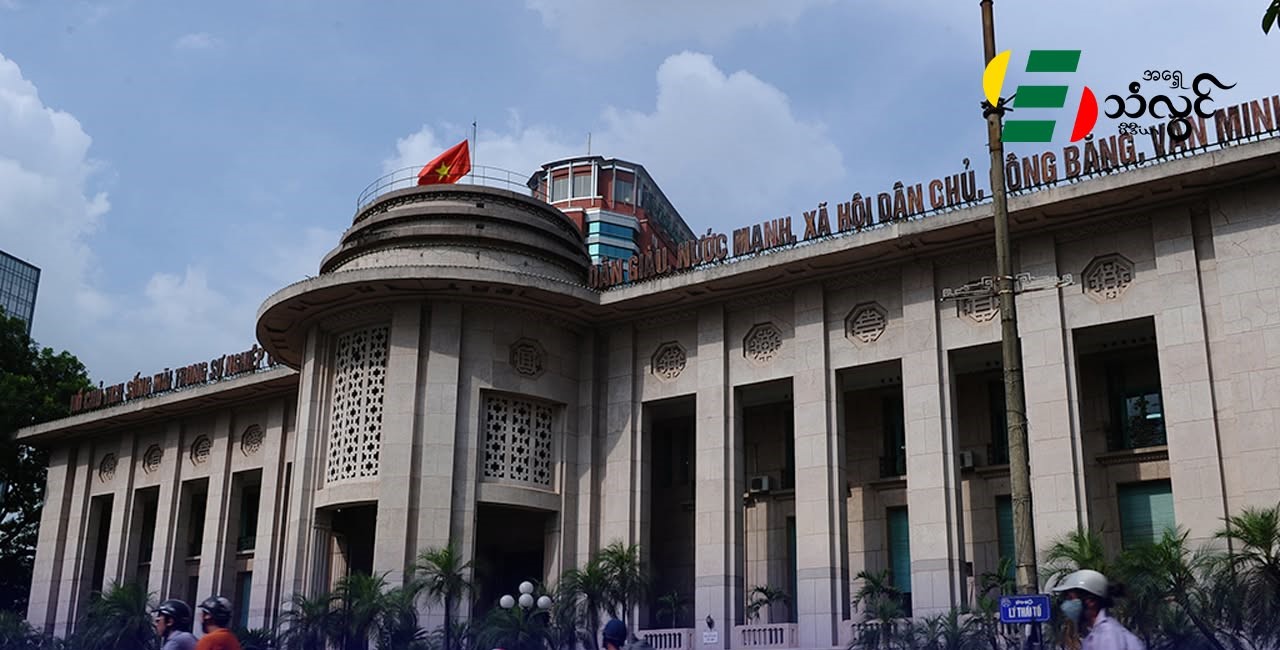 မူးယစ်ဆေးမှောင်ခိုကူးမှုနဲ့ သက်ငယ်မုဒိမ်းမှုအပါအဝင် ပြစ်မှု (၆)ခုအတွက် သေဒဏ်ပေးမှု အဆုံးသတ်ရေး ဗီယက်နမ်အဆိုပြု
