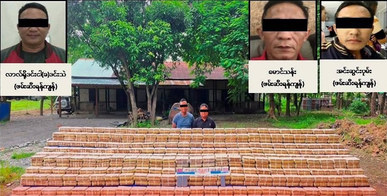 ကလေးမြို့မှာ ကျပ် (၁၅.၅) ဘီလီယံတန်ဖိုးရှိ စိတ်ကြွဆေးပြား (၆.၂) သန်း ဖမ်းဆီးရမိ