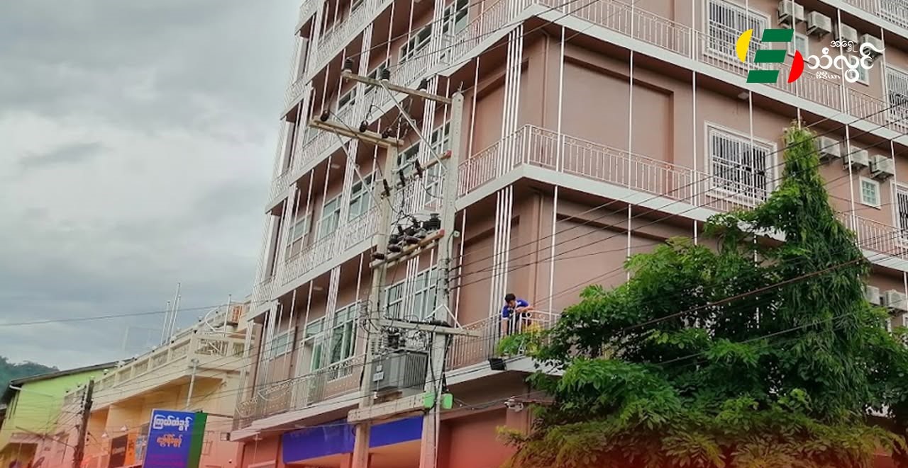တာချီလိတ်မြို့ ကြယ်တံခွန်မိုတယ်မှ ဖမ်းဆီးခံထားရတဲ့ အွန်လိုင်းလုပ်ကိုင်သူများကို ကျိုင်းတုံထောင်ကို ပြောင်းရွှေ့မည်
