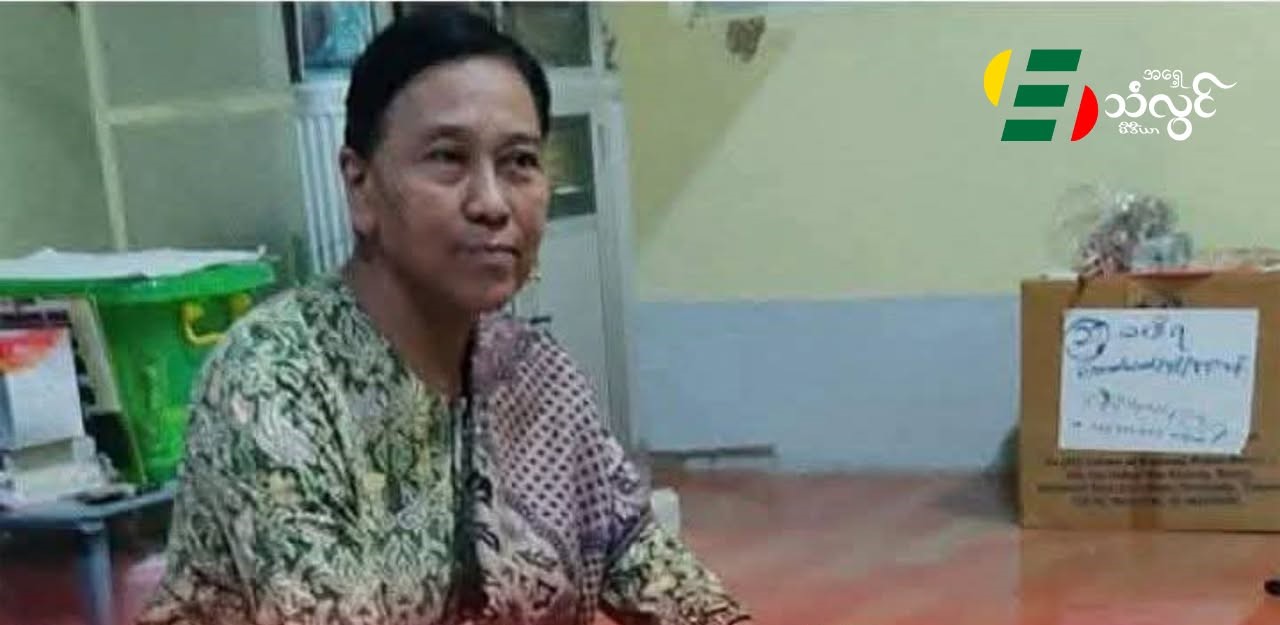 ဟင်္သာတမြို့နယ်တွင် အငြိမ်းစားကျောင်းအုပ်ဆရာမကြီးတစ်ဦး ပစ္စည်းလု သတ်ဖြတ်ခံရ