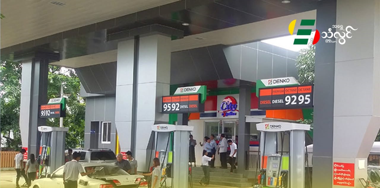 စက်သုံးဆီဈေး Premium Diesel တစ်လီတာ ၅,၀၀၀ ကျော်အထိ မြင့်တက်လာ