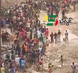 ဗဟိုအာဖရိကမှာ မြေပြိုမှုကြောင့် ရွှေမိုင်းတွင်းကျွံဝင်ပြီး လူ (၁၀၀)ကျော် သေဆုံး