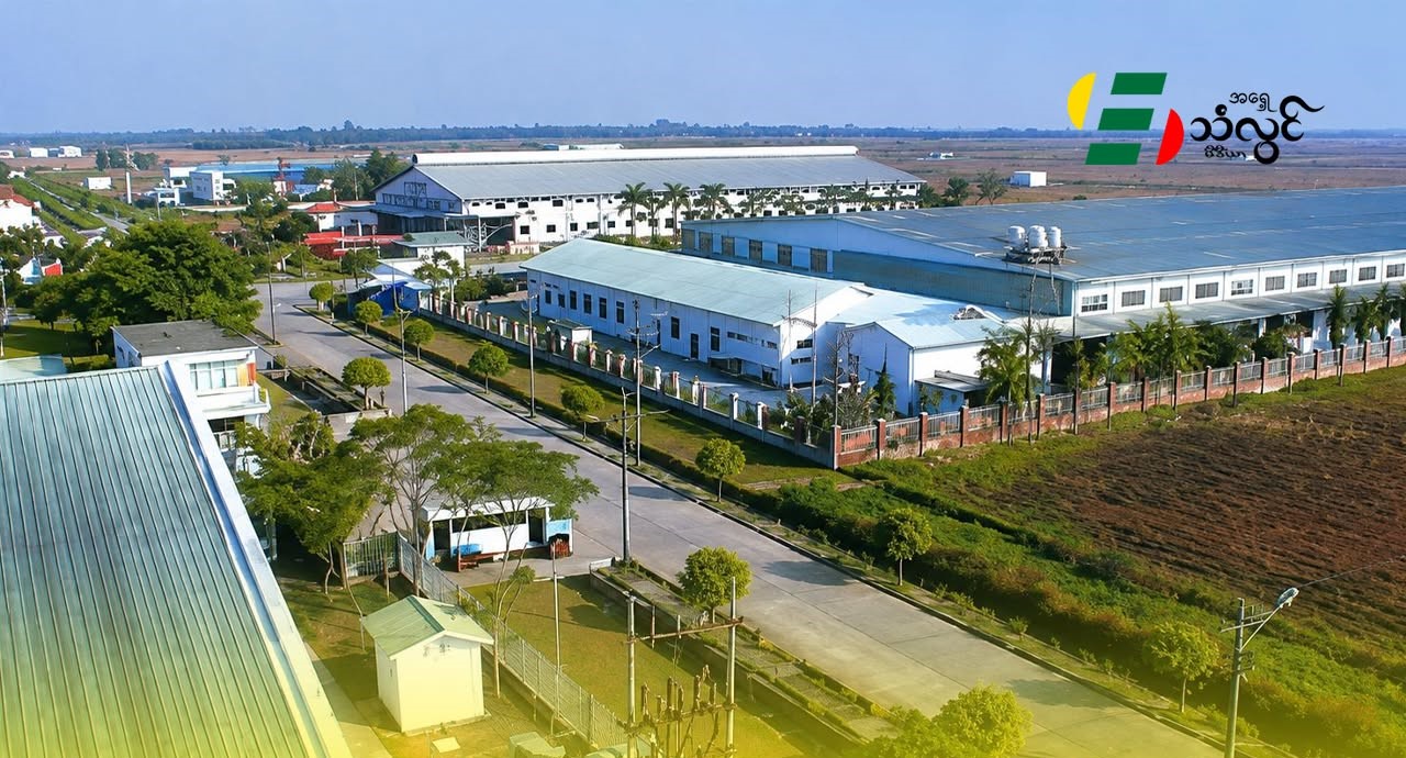 ရန်ကုန်တိုင်းထဲက စက်မှုဇုန် မြေ၊ အဆောက်အအုံ ရောင်း၀ယ်ဌားရမ်းတဲ့ အခွန်စည်းကြပ်မှု စံနှုန်းအသစ်တွေကို ၂၀၂၆ ခုနှစ် အောက်တိုဘာလအတွင်း အတည်ပြု ထုတ်ပြန်မယ်