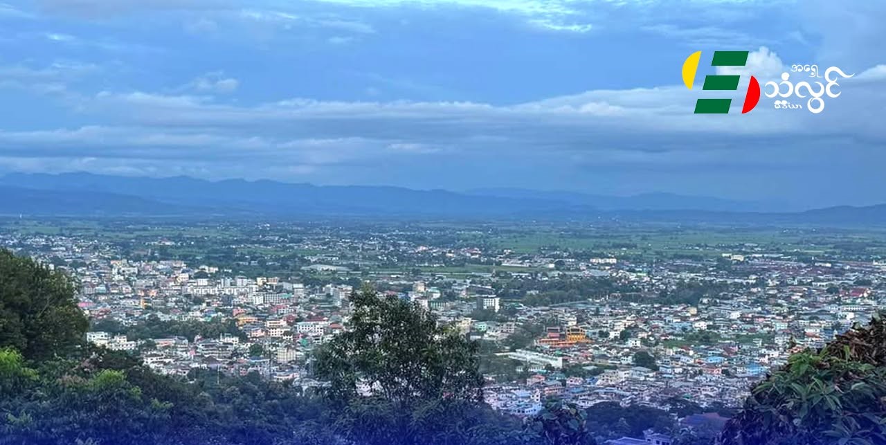 ငွေစေတီကုန်းပေါ်မှာ လူငယ်တွေ ကထောင့်နဲ့အရက်ဘီယာ လာသောက်လို့ အားကစားလုပ်သူတွေ အနှောင့်အယှက်ဖြစ်