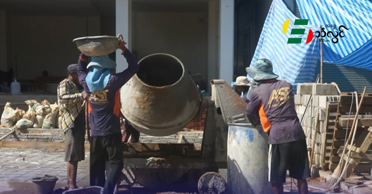 လုပ်သားများ၏ အနိမ့်ဆုံးလုပ်ခကြေးငွေ တိုးမြှင့်ပေးရန် ကုန်ထုတ်လုပ်မှုစွမ်းအား၊ နိုင်ငံ၏ လူမှုစီးပွားရေး အခြေအနေများကို ထည့်သွင်းစဉ်းစားရမည်ဟုဆို
