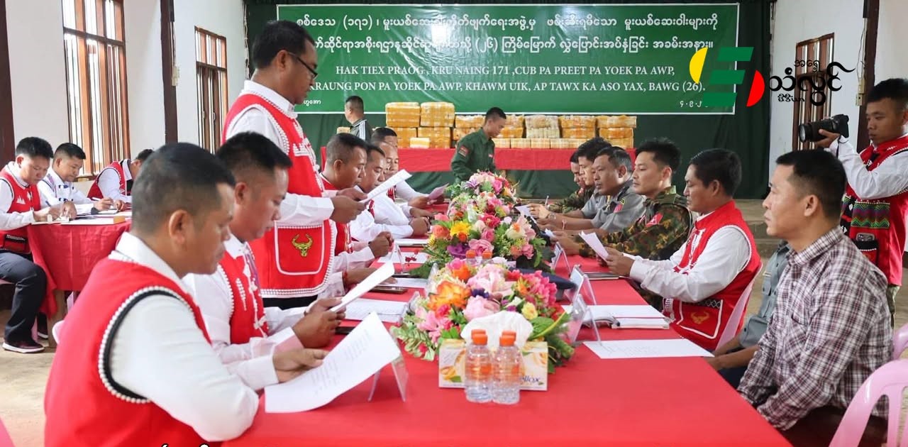 “၀” တပ်ဖွဲ့က ဖမ်းဆီးရမိတဲ့ မူးယစ်ဆေး ကျပ်တစ်ဘီလီယံကျော်ကို သက်ဆိုင်ရာကို လွှဲပေး