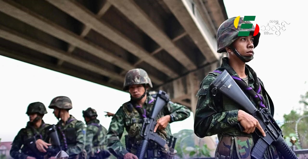 ၂၀၂၇ ခုနှစ်အတွက် ထိုင်းလူငယ်များ မိမိဆန္ဒအလျောက် စစ်မှုထမ်းရေး တစ်လ လစာ ဘတ် ၁၅၀၀၀ နဲ့ ခေါ်ယူမှု အစီအစဉ် စတင်