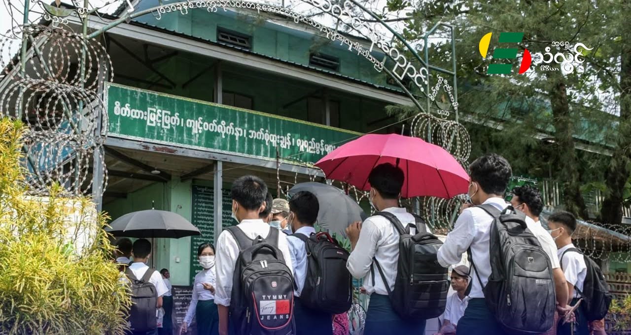 ကျောင်းသား/သူတွေ ကျောင်းချိန်မှာ ဖုန်းအသုံးပြုတာကို တားမြစ်ထားတယ်လို့ ပညာရေးဝန်ကြီးဌာန ဒုတိယဝန်ကြီး ပြောကြား