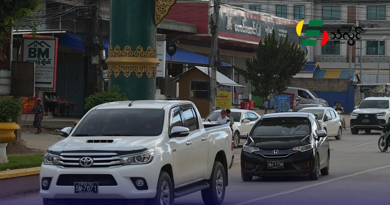 နိုင်ငံ့စွမ်းအင်ရရှိတဲ့ အခြေအနေတွေ တည်ငြိမ်စပြုလာလို့ မော်တော်ယာဉ်များ စုံ/ မ စနစ်နဲ့ သွားလာခွင့် ဖျက်သိမ်း