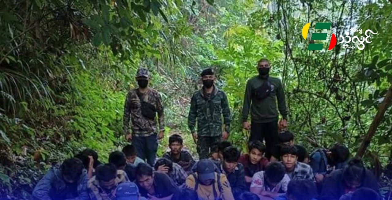 အိမ်နီးချင်းနိုင်ငံတွေကို လူကုန်ကူးခံရမှုတွေမှာ အဓမ္မလက်ထပ်ခိုင်းတာ ၆၀ ရာခိုင်နှုန်းကျော်ရှိဟုဆို