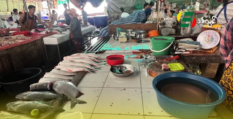 တာချီလိတ်မှာ အသားငါးနဲ့ ကုန်စိမ်းတင်သွင်းခွင့် ကန့်သတ်ထားလို့ ကုန်စည်ရှာပါးနေ