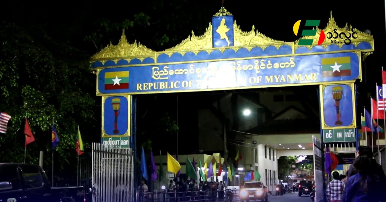 သတ်မှတ်ချက်နဲ့ ကိုက်ညီတဲ့ တတိယနိုင်ငံသားတွေကို တာချီလိတ်နယ်စပ်က ဝင်/ထွက်ခွင့်ပြုထားလို့ ပြည်ထောင်စုဒု-ဝန်ကြီးပြော
