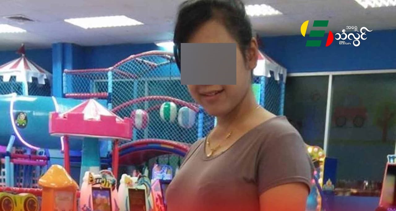 ငွေကြေးအတွက် လူတွေအများကြီးကို အဆိပ်ခတ်သတ်ခဲ့တဲ့ ထိုင်းအမျိုးသမီး စတုတ္ထမြောက် သေဒဏ်ချမှတ်ခံရ