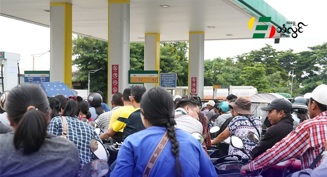 တာချီလိတ်မြို့ကို ထိုင်းနိုင်ငံက ဖြတ်တောက်ထားတဲ့ “ဖြတ် ၃ ဖြတ်” အစီအစဉ်အား ဖြေရှင်းနိုင်ဖို့ နှစ်နိုင်ငံအစိုးရတို့ ဆွေးနွေးညှိနှိုင်းဖို့ လိုအပ်