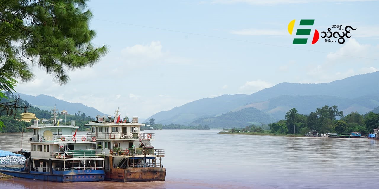 တာချီလိတ်မှာ စုံစမ်းစစ်ဆေးရေးဦးစီးဌာနက လိုင်စင်မဲ့ကုန်စည်တင်ဆောင်လာတဲ့ ကုန်ကား(၄)စီး ဖမ်းဆီး