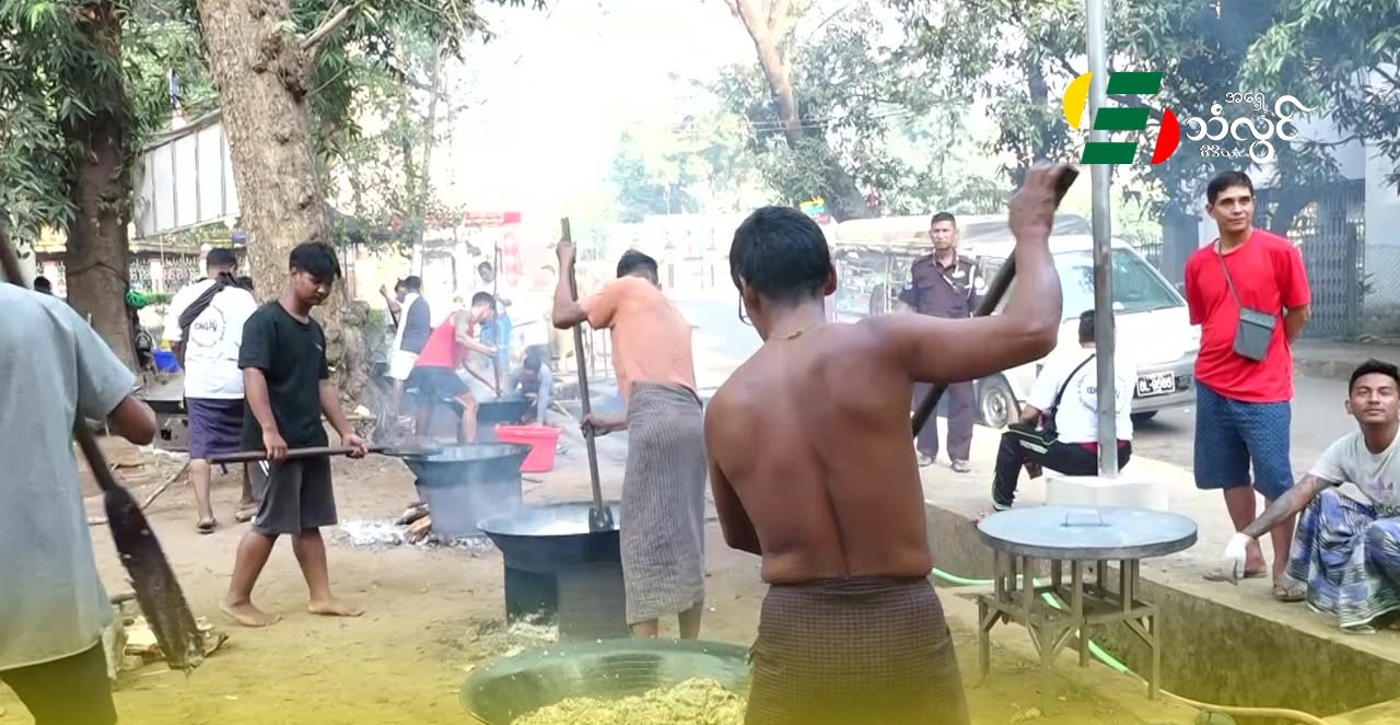 ထမနဲ နဲ့ လွန်းရာကျော်ကြိုးကြီးချိတ် ကို ကမ္ဘာ့အမွေအနှစ်စာရင်းဖြစ်ဖို့ ယူနက်စကို ပေးပို့ဖို့ အဆိုတင်သွင်း
