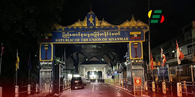 ဌာနဆိုင်ရာ အယောင်ဆောင်ပြီး ဟိုတယ်နဲ့ လုပ်ငန်းရှင်တွေကို ခြိမ်းခြောက် ငွေလိမ်မှုဖြစ်ပွား
