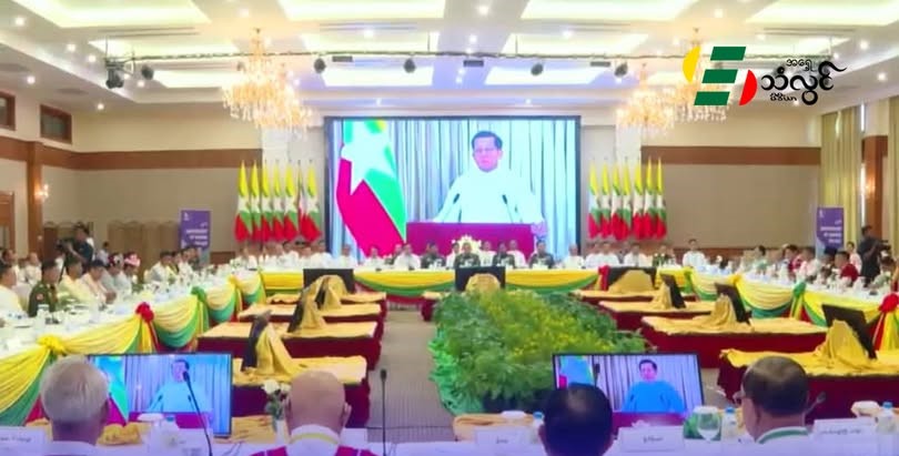ဒေသတွင်းနေထိုင်သူများအား ကိုယ်စားပြုနိုင်မယ့် ပြည်နယ်အမည်သတ်မှတ်ရေး အဖြေရှာဖို့ နိုင်ငံတော်သမ္မတ တိုက်တွန်း