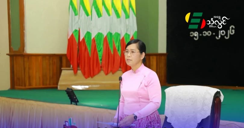 လူငယ်တွေ တိုင်းပြည်ချစ်စိတ်ရှိအောင် ဝိုင်းဝန်းဆောင်ရွက်ကြဖို့ ဒုတိယ သမ္မတ ဒေါ်နန်းနီနီဝင်း ပြောကြား