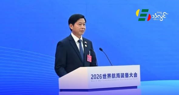 မြန်မာနိုင်ငံက အပြာရောင်စီးပွားရေးဖွံ့ဖြိုးတိုးတက်ရေး ကြီးမားတဲ့ အလားအလာရှိတယ်လို့ တရုတ်နိုင်ငံဆိုင်ရာ မြန်မာသံအမတ်ကြီး ပြောကြား