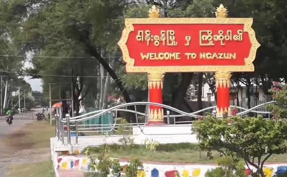ငါန်းဇွန်၊ ကျောက်မဲနဲ့ သီပေါတို့က လွဲပြီး ကျန် ၅၅ မြို့နယ်ကို စစ်အုပ်ချုပ်ရေး သက်တမ်းတိုး